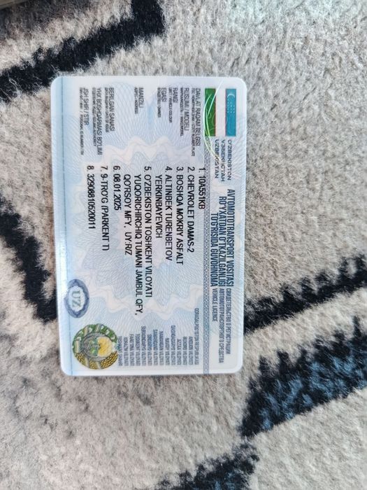 Дамас сотилади damas sotildi 2023