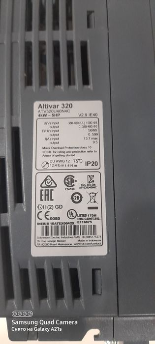 Частотник 3х фазный