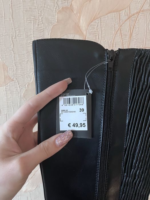 Сапоги новые демисезонные