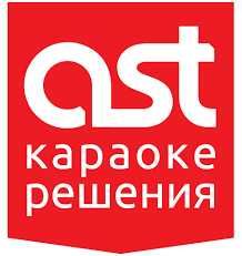 Обновление базы песен караоке AST