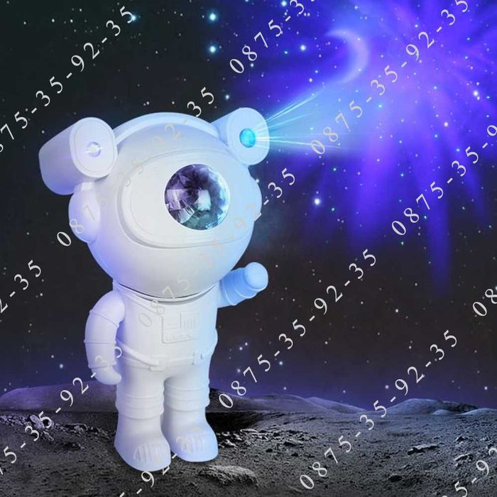 Звезден проектор АСТРОНАВТ, КОСМОНАВТ. Star Galaxy Projector ASTRONAUT