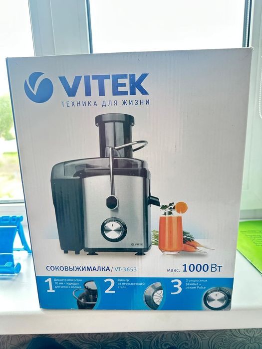 Соковыжималка Vitek