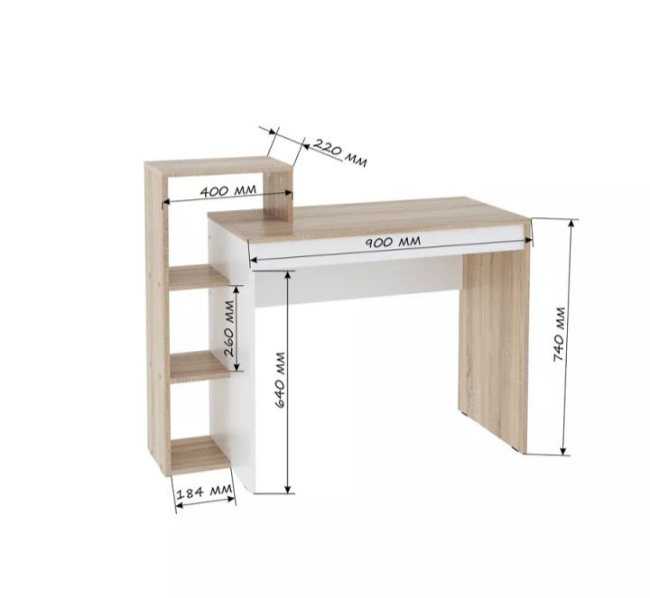 Стол для рабочего места/компьютерный стол
