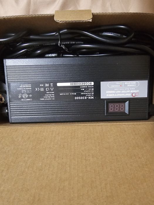 Încărcător rapid / fast charger de 5A pentru  trotinetele de 72V Dualtron Thunder 3,Sonic Alien,Ultra 2 Upgrade,Nou