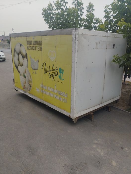 Бутик бутик Продажа