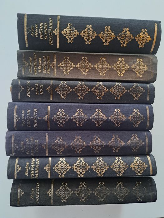 Книги Световна класика