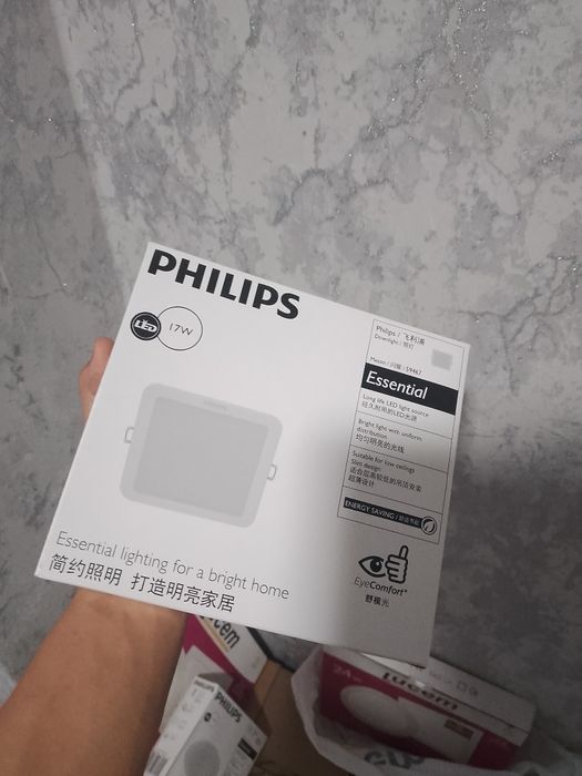 Led Lampalar (chiroqlar)