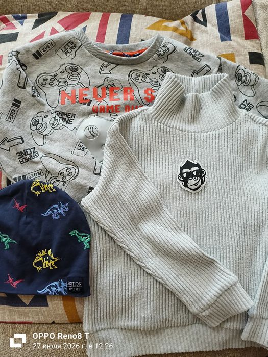 Продам вещи для мальчика 4-5л