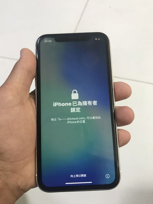 Iphone 11 narxi 1 200