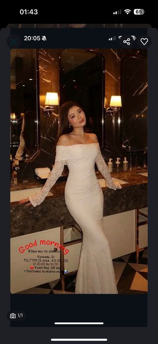 Вечерние  платья размер S