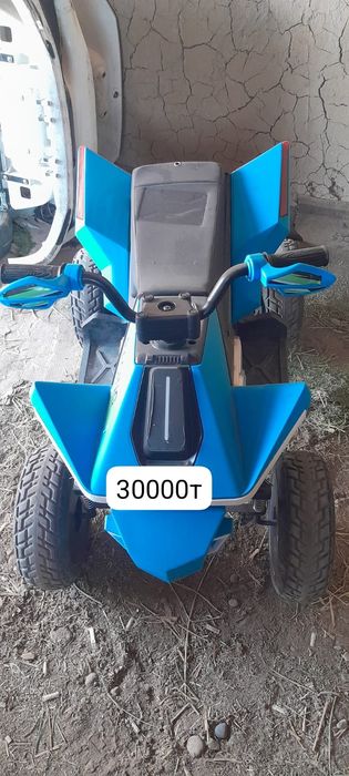 Электромобиль бу