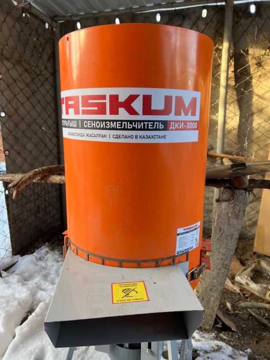 Сеноизмельчитель продам срочно