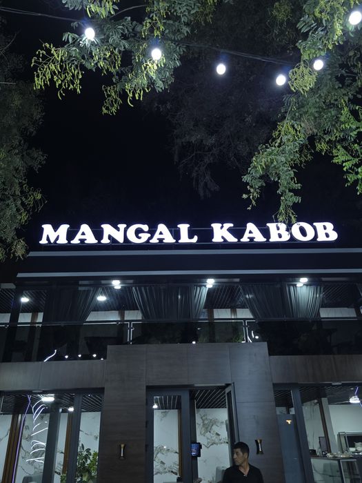 Reklama bukva baner Наружная реклама буква банер