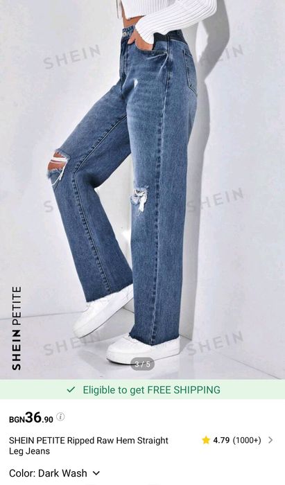 SHEIN EZwear Women's Spring High Waist Ripped Cut Out Mom Fit Jeans Without  Belt