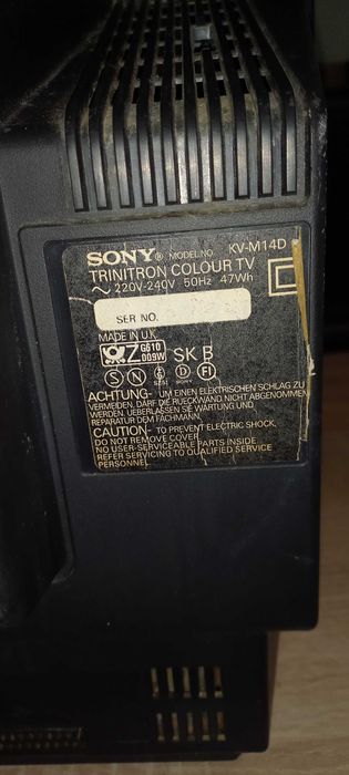 Телевизори "GRUNDlG" - NORDMENDE"- 37cm