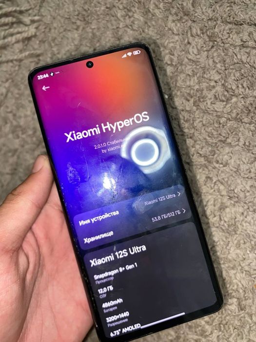 XIAOMI 12S ultra 512gb