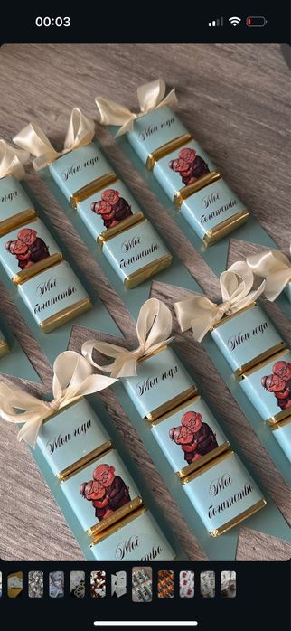 Бонбоньерки, тойбастар, комплименты для гостей