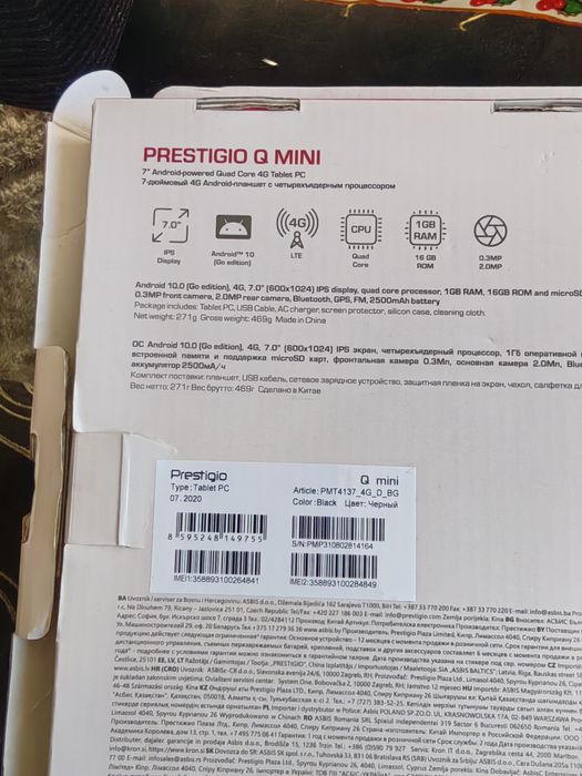 Таблет prestigio q mini