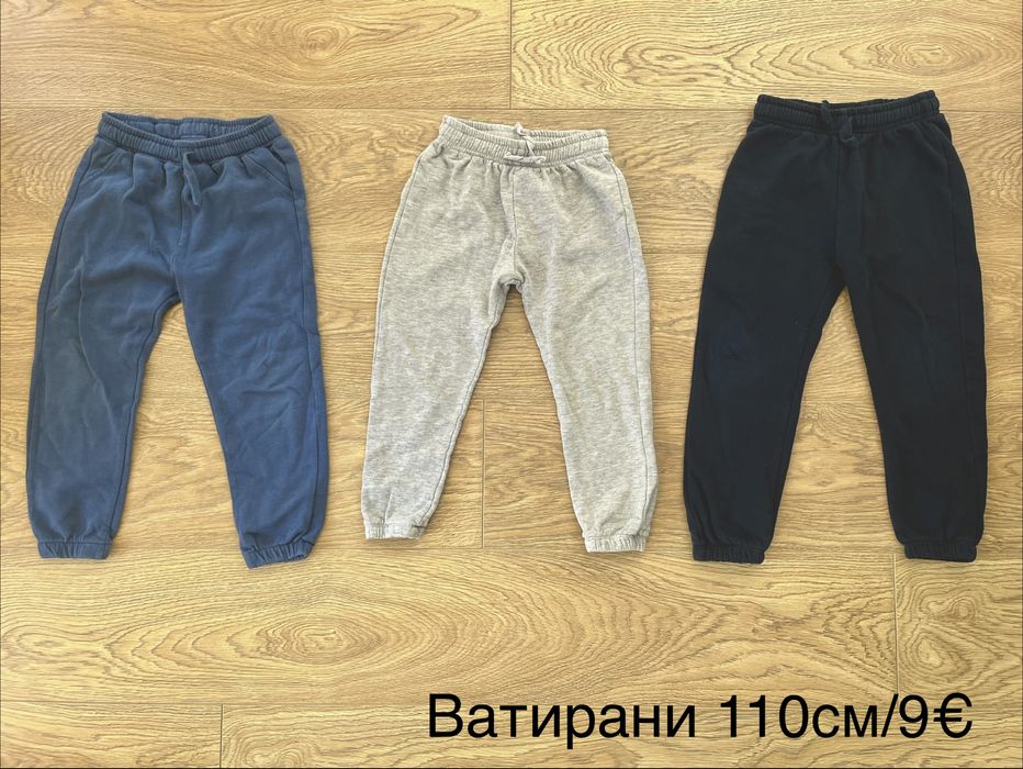 Нови и употребявани дрехи за момче 110см, панталони, аке, комплекти