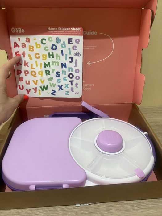 Детска кутия за хранене Mom’s box
