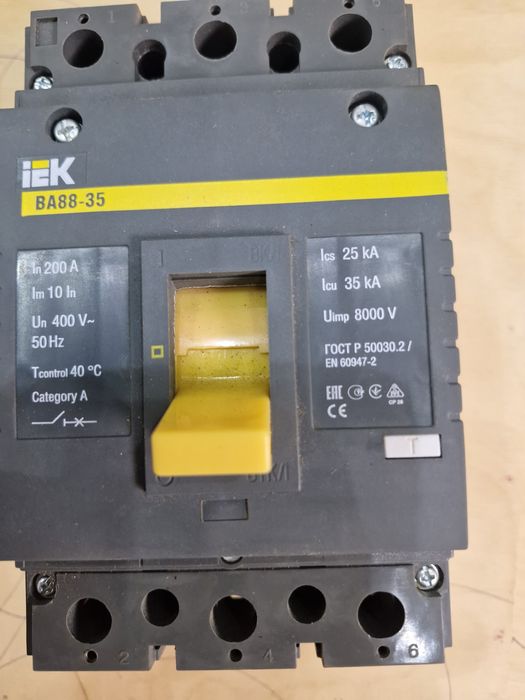 Эл.счётчик. автомат