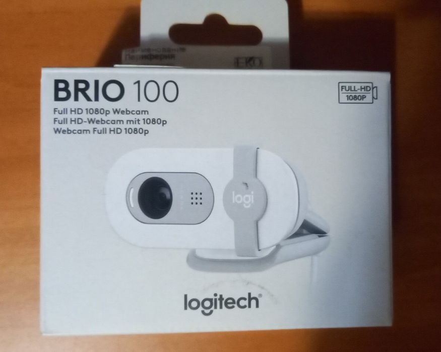 Нова камера, Brio 100