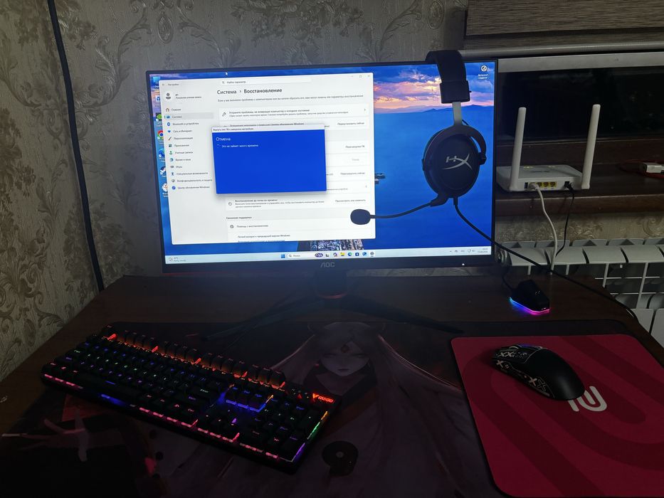 Продам игровой компьютер комплектом