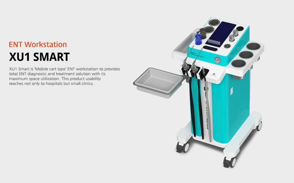 Лор-комбайн CHAMMED XU1 Smart