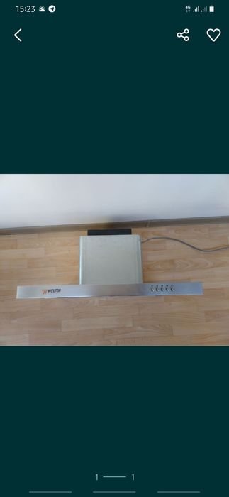 Вытежка  для кухни.