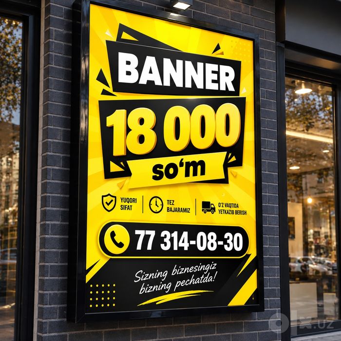 BANNER! Aksiya 18 000 soʻm