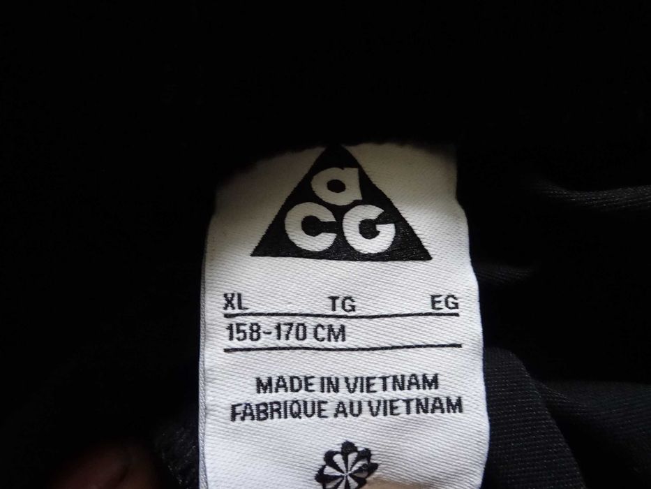 ACG Nike S мъжко или М дамски