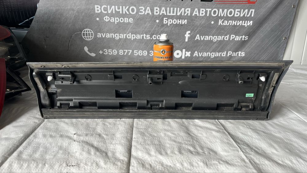 2 броя Декоративна лайстна на задна дясна врата Audi Q3 (2011-2017)