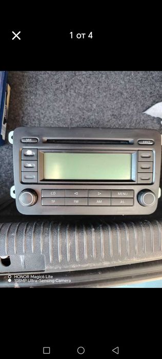 Мултимедия за WV стандартна