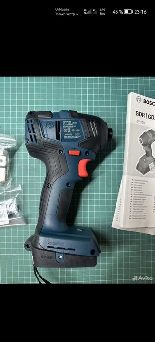 Bosch gdr 18v 200
