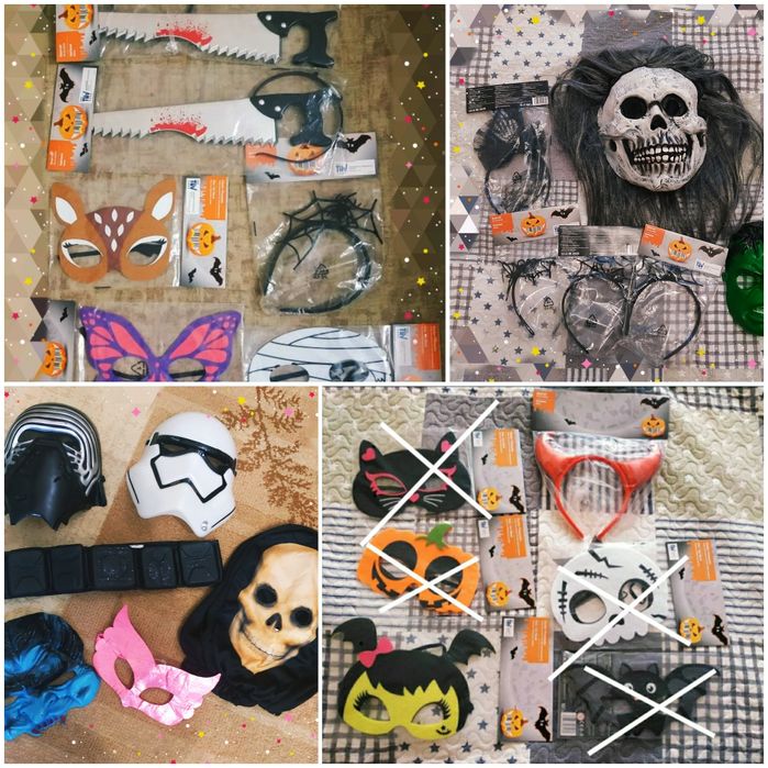 Карнавални /Хелоуин/Аксесоари/Маски
