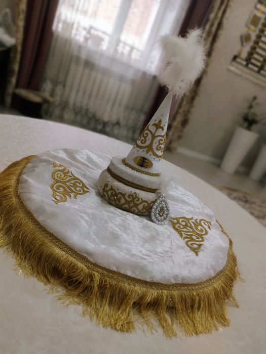 Набор сырга салу