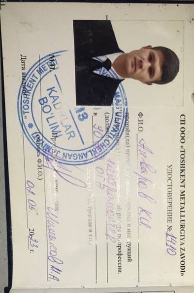 Elektrik 24/7 Промышленный электромонтиор