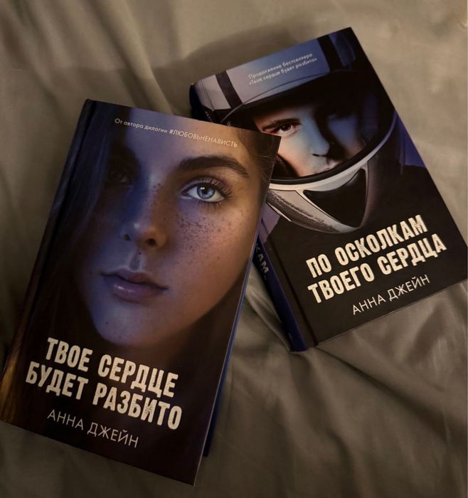 Книги интересные и разново  жанра
