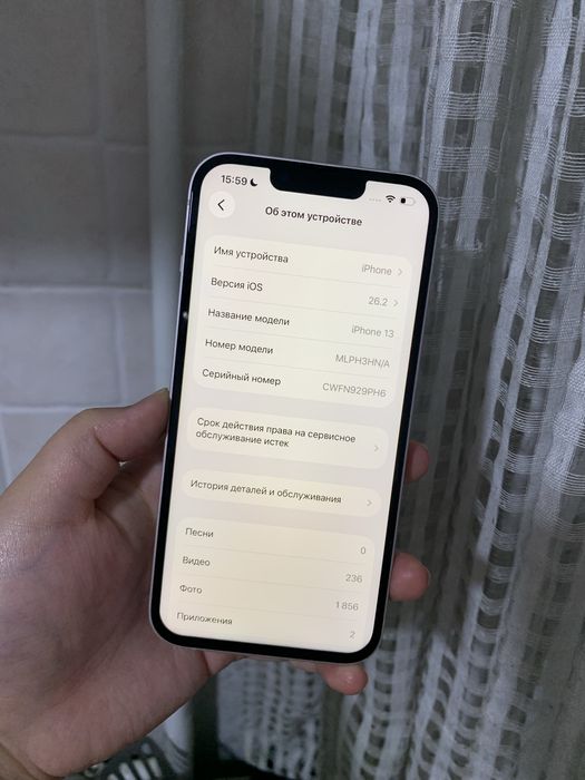 Айфон 13 128гб iphone