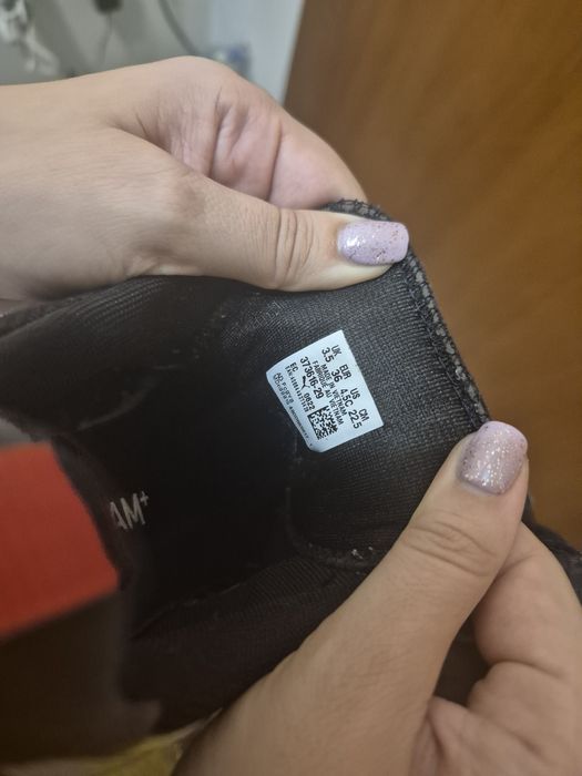 Обувки Puma за момче