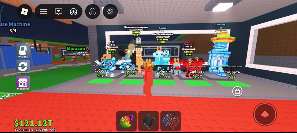 Продам брейротов