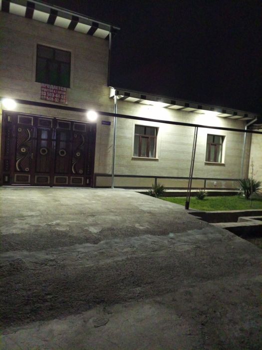 Продаётся участок