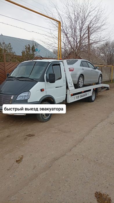 Эвакуатор Тараз и меж город