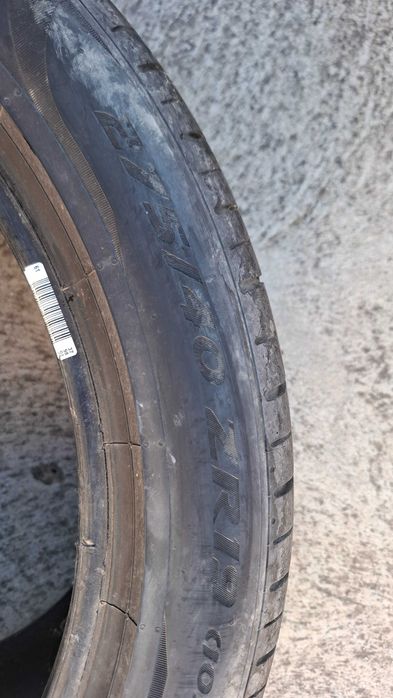 Гума 1бр 274/40/19 Pirelli