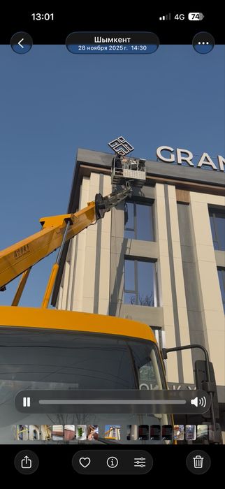 Уборка профессиональная Клининг