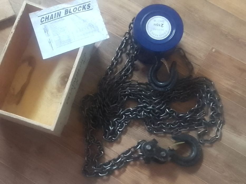 Тески, лебедка 2 тонная