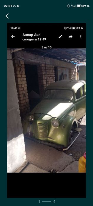 Срочно продам машину