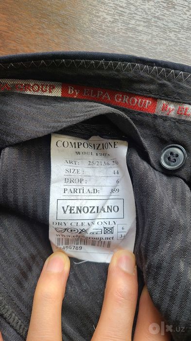 Мужской костюм-двойка Veneziano (Италия/Wool 120's) Размер 44