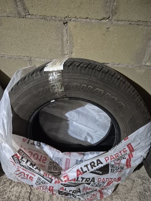 Продам шины на 18