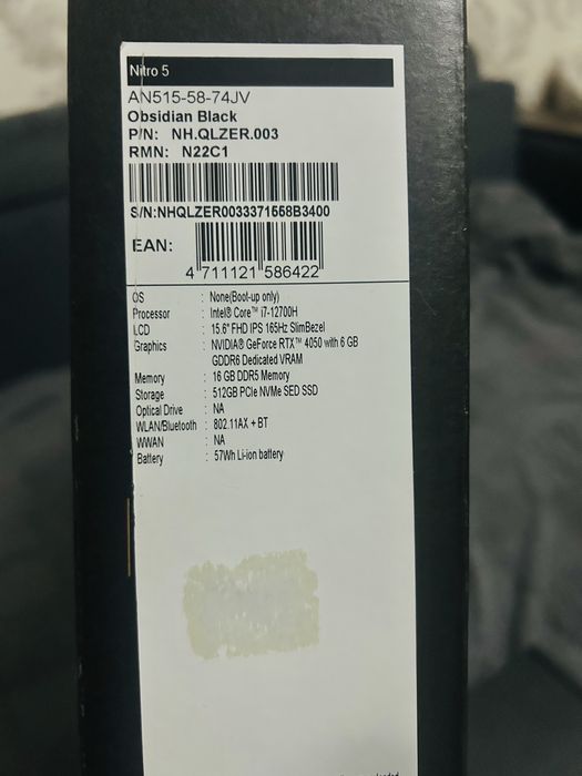 Ноудбук Acer Nitro 5